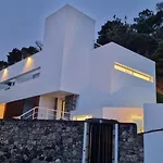 Bed & Breakfast Quinta Do Mar 4*